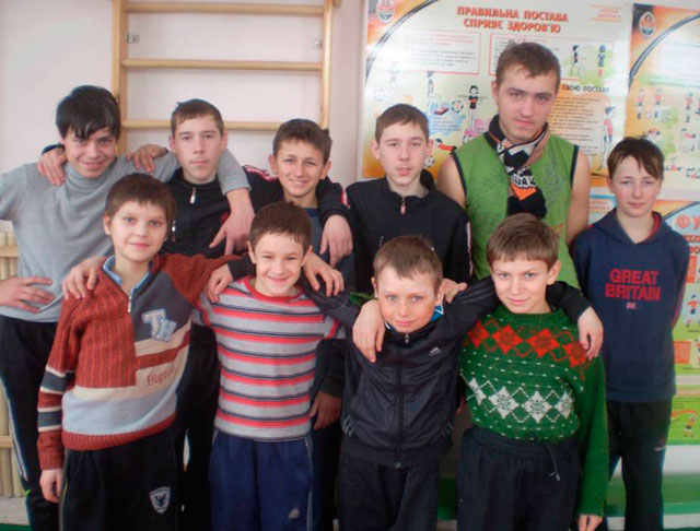 команда детей интернат докучаевска
